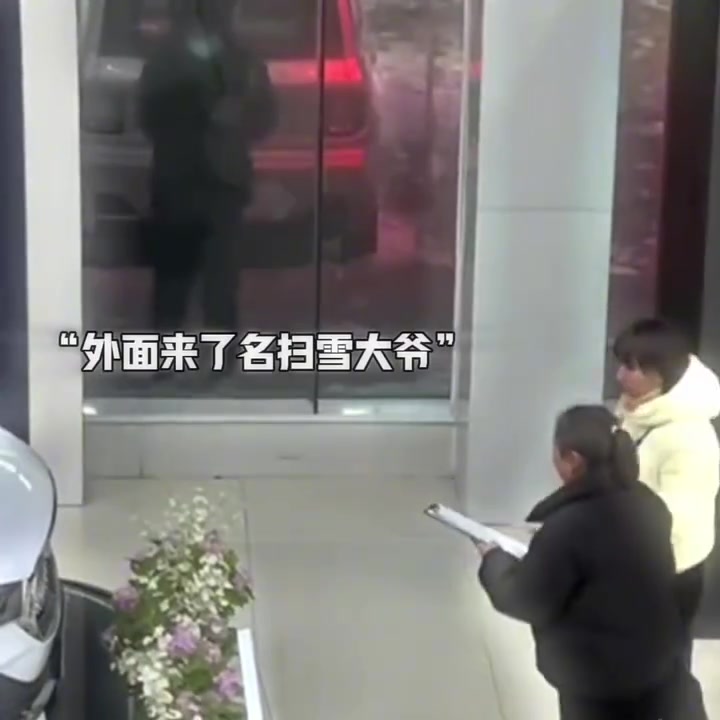 先做人在做事，好事自然来！
