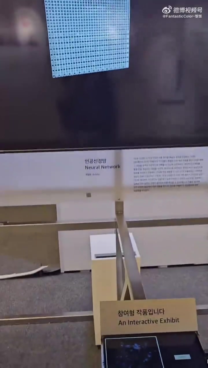 计算机识别手写数字的过程原理