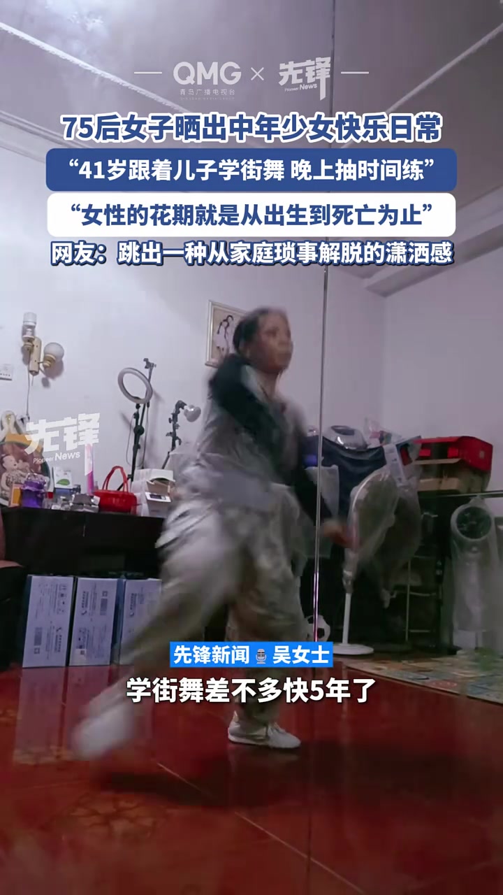 妈妈可以挡风遮雨也可以独自耀眼