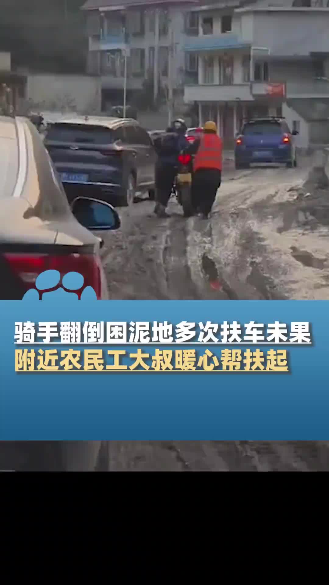 素质跟财富无关！