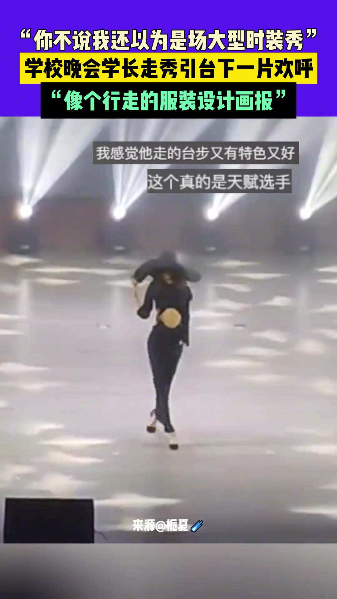 2.07Lw.SYATY021212月15日发布湖南，