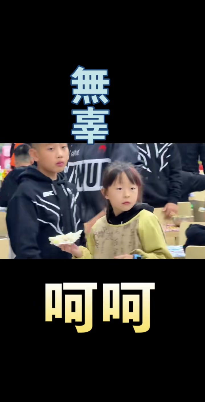 这是三十六计中的哪一计