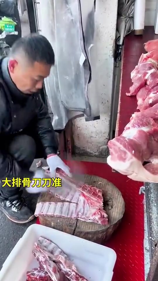 这是个力气活