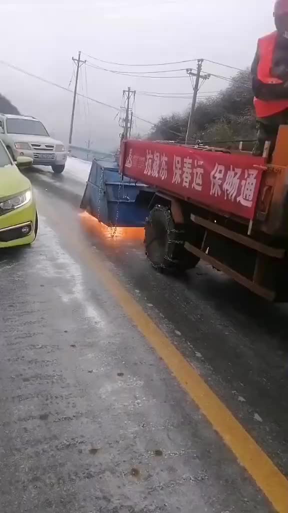 这个路上冰太厚了，必须用火来把它烧化啊
