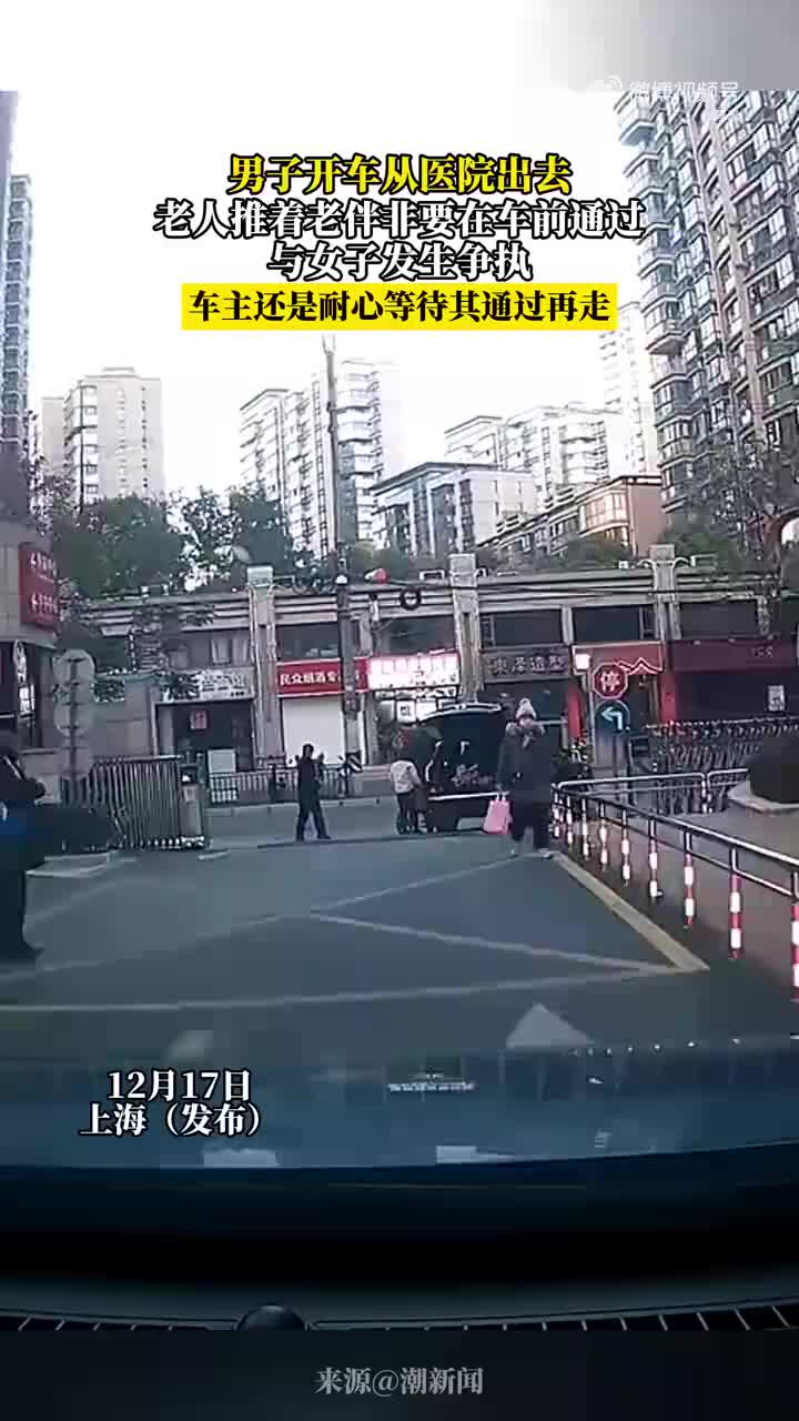 这种就是光图自己方便了，医院门口提车多耽误事啊！