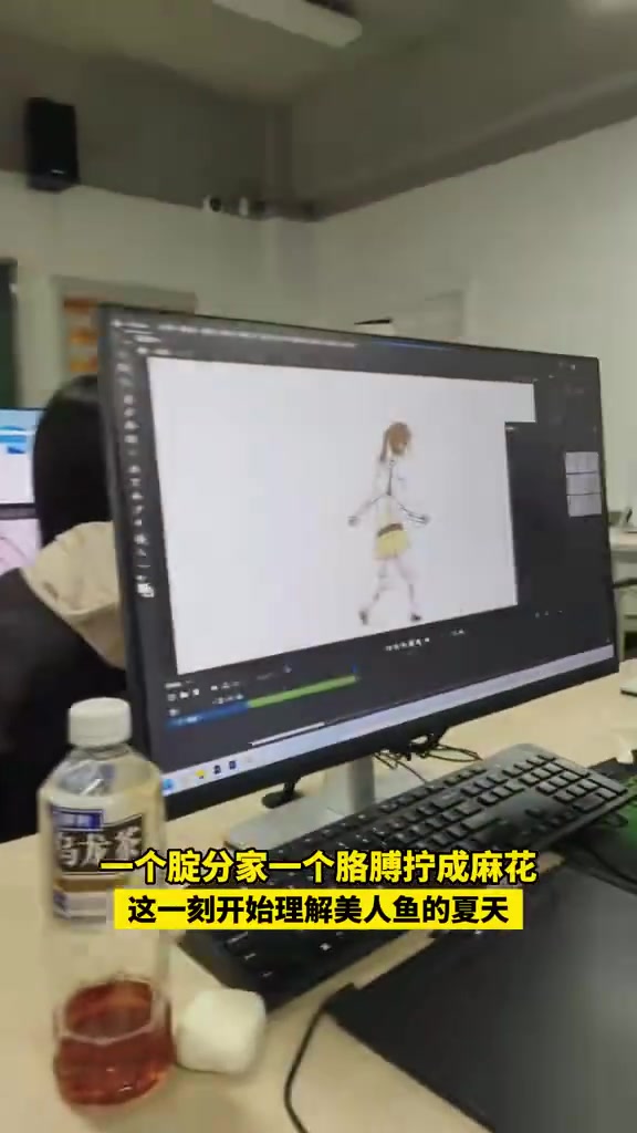 原来动画这么难做啊！一个腚分家一个胳膊拧成麻花