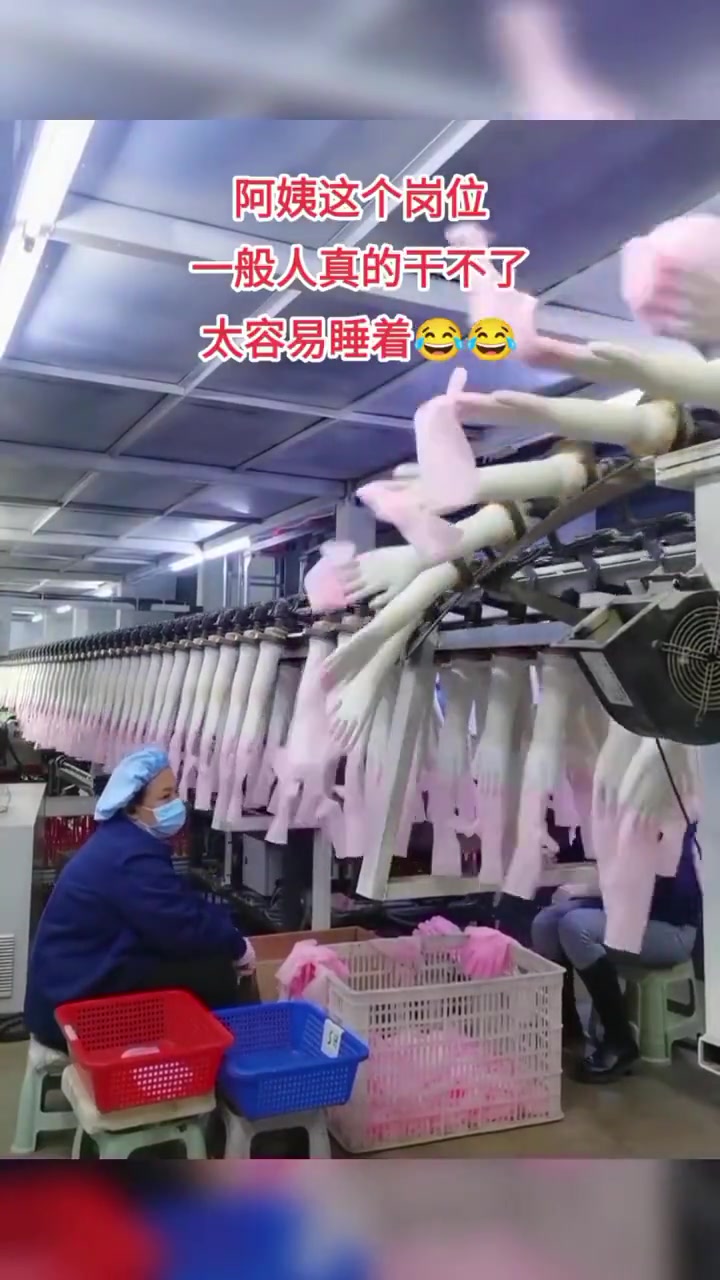 一般人真干不了