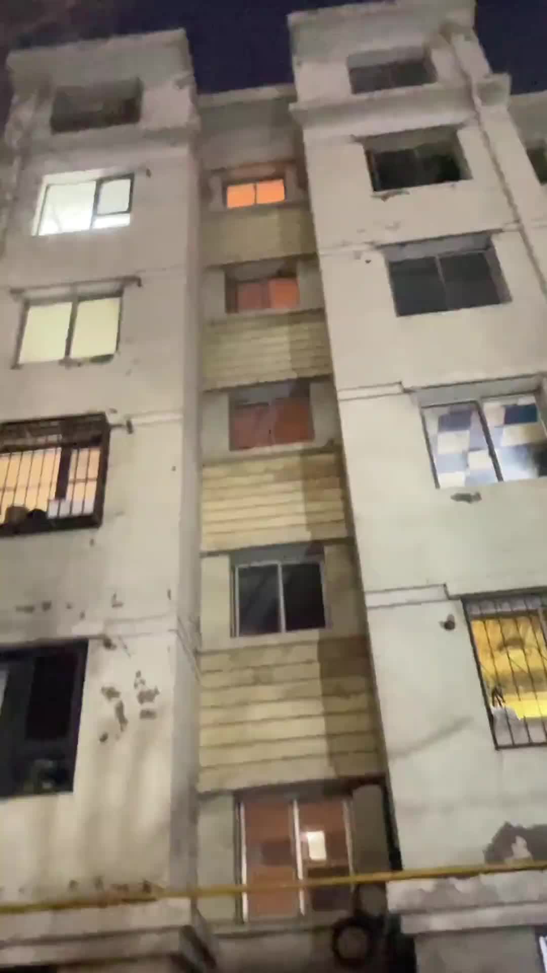 这是几分球！