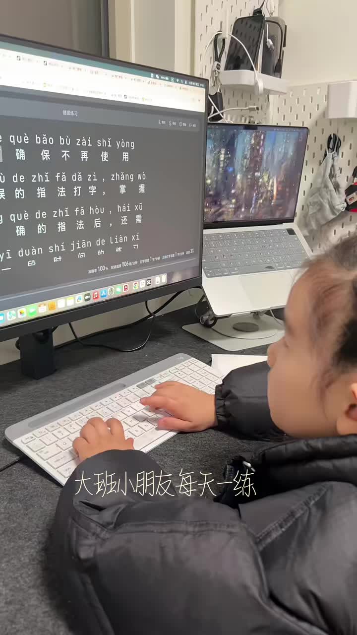 这是专业对口了啊！