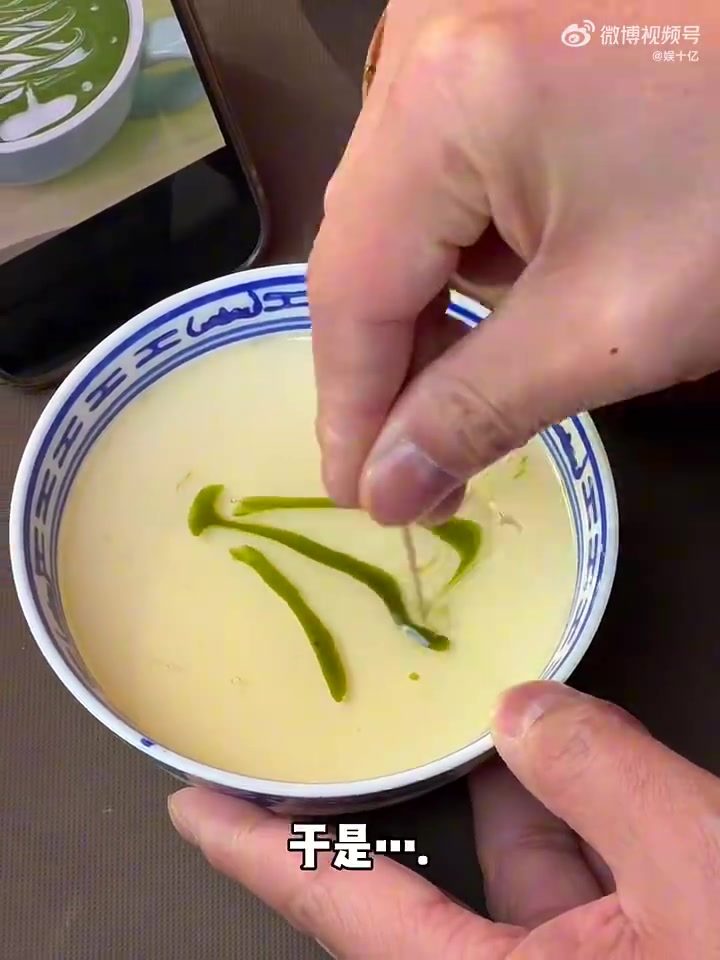 朋友说他拉花很厉害，结果却