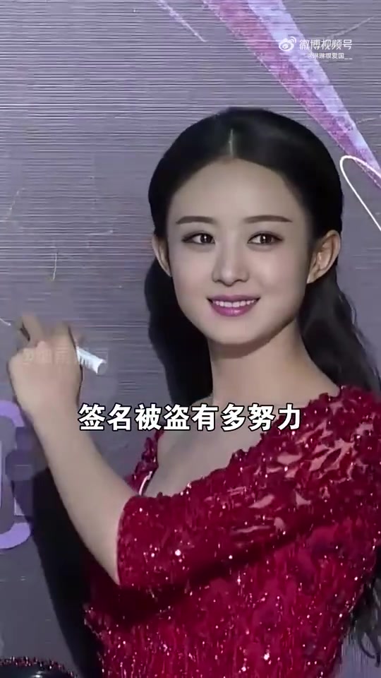 原来他们乱签名是被迫的啊
