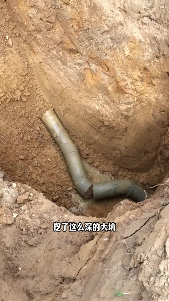 管道里的淤泥堵塞，拉出来就舒服了