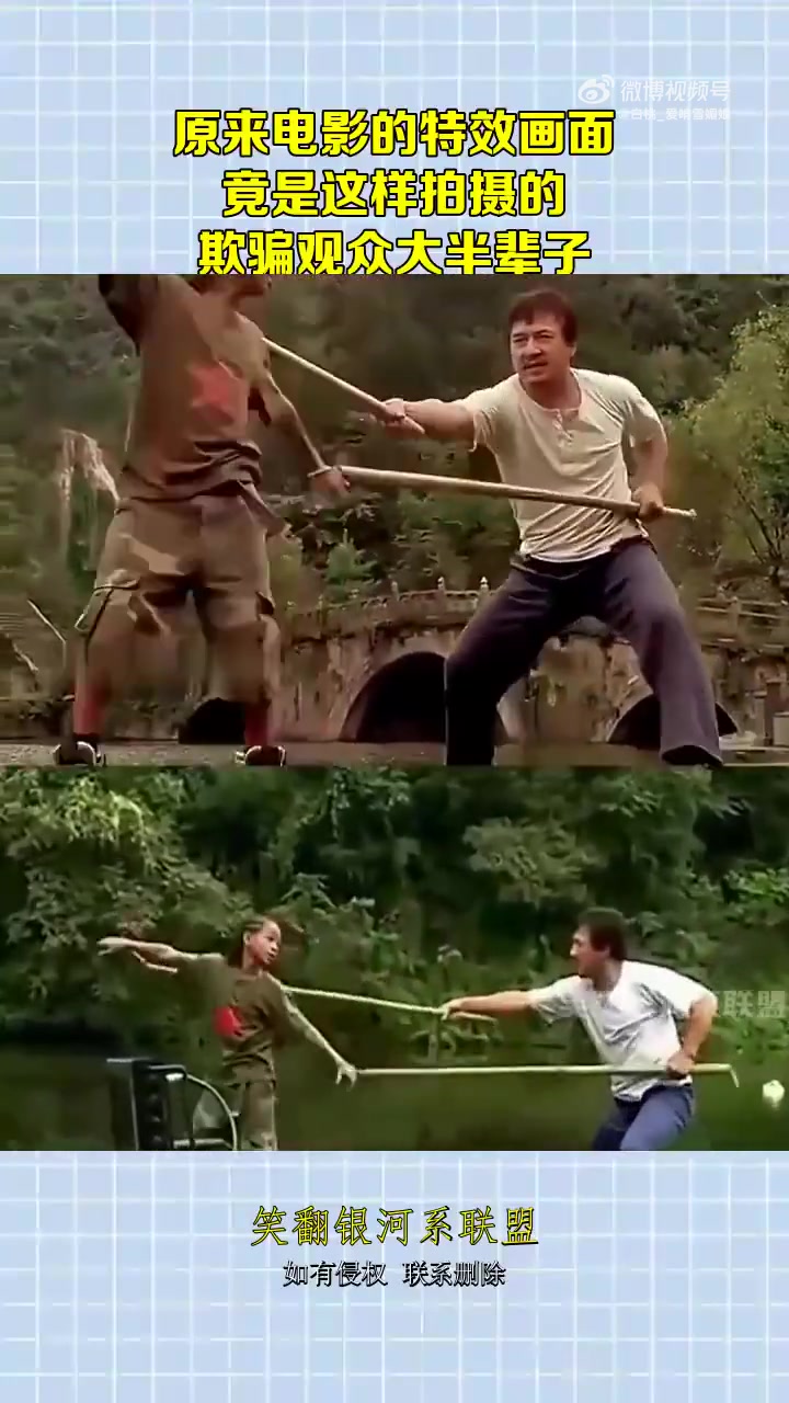 原来电影特效画面竟是这样拍摄的，骗了观众大半辈子