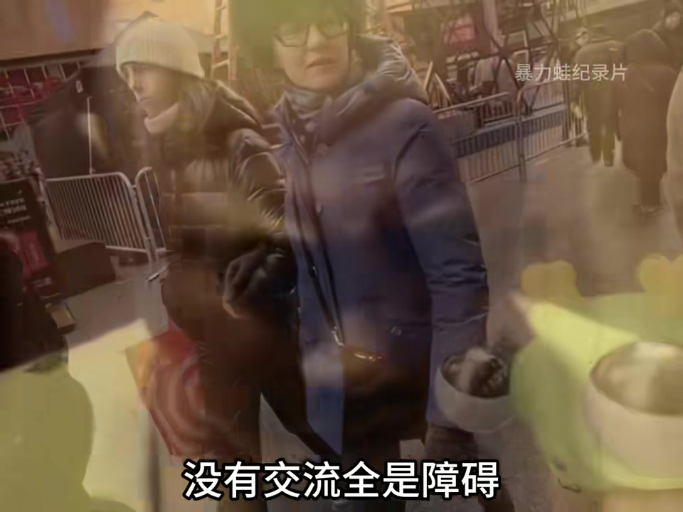 《美国刀乐哥》两元店，没有交流全是障碍！