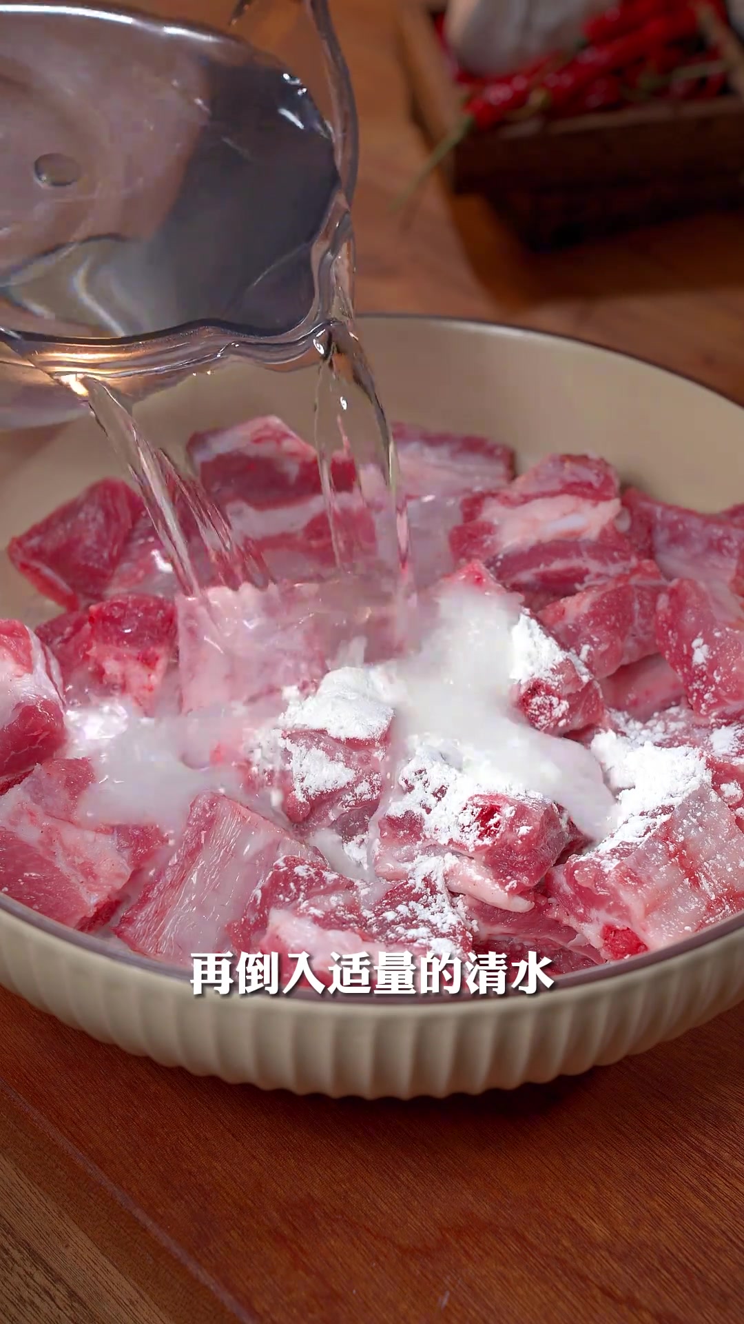 为什么广东茶楼的豉汁蒸排骨那么嫩滑好吃其实真的很简单