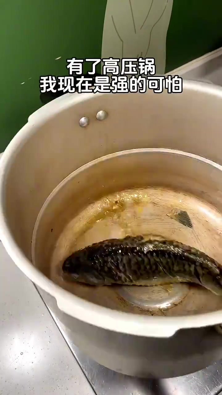 高压锅的强大，让你无法想象