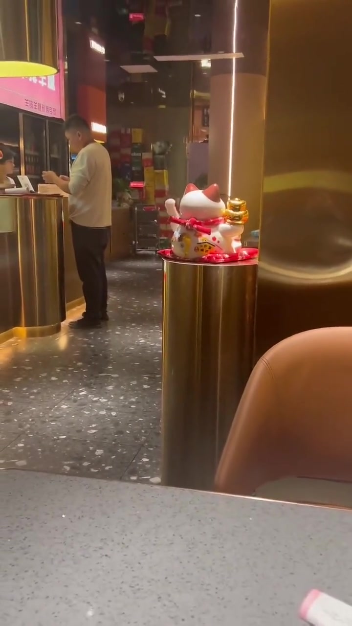 买单什么时候也变成一件危险的事了
