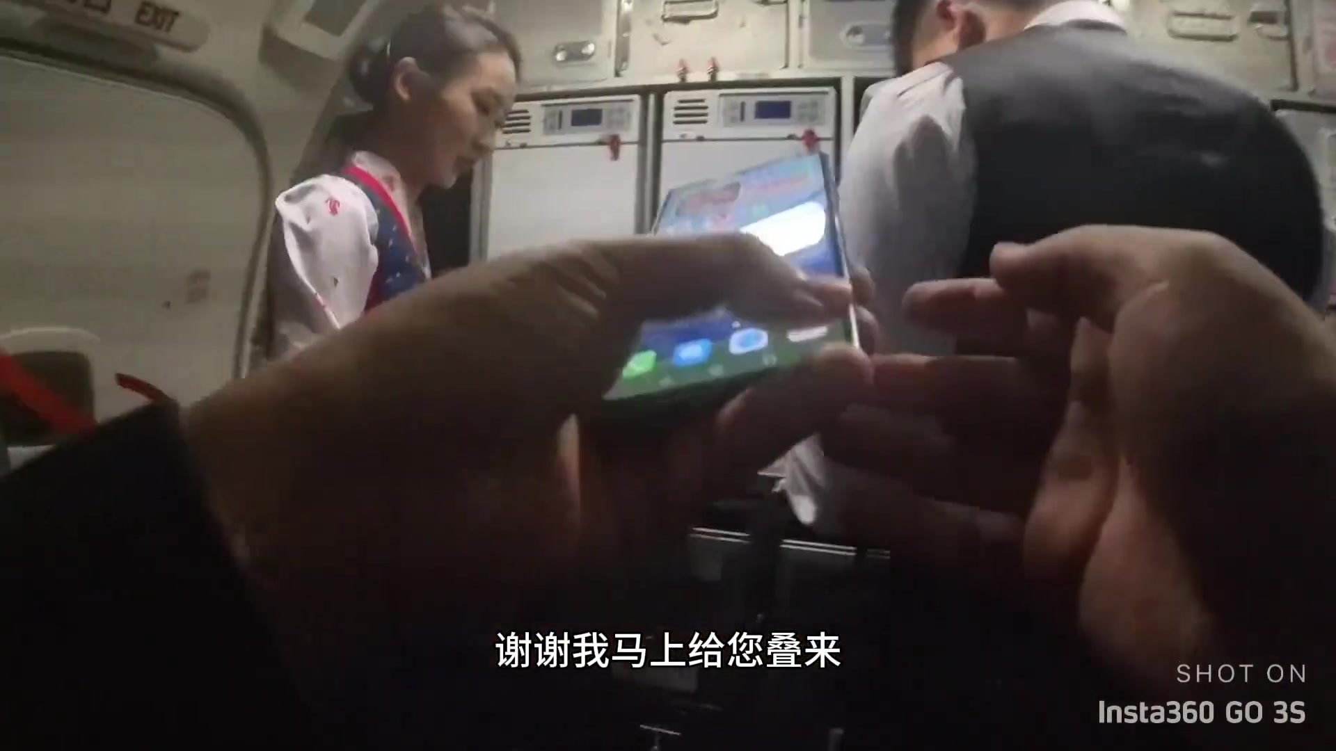 原来空姐还有这种隐藏技能呢啊