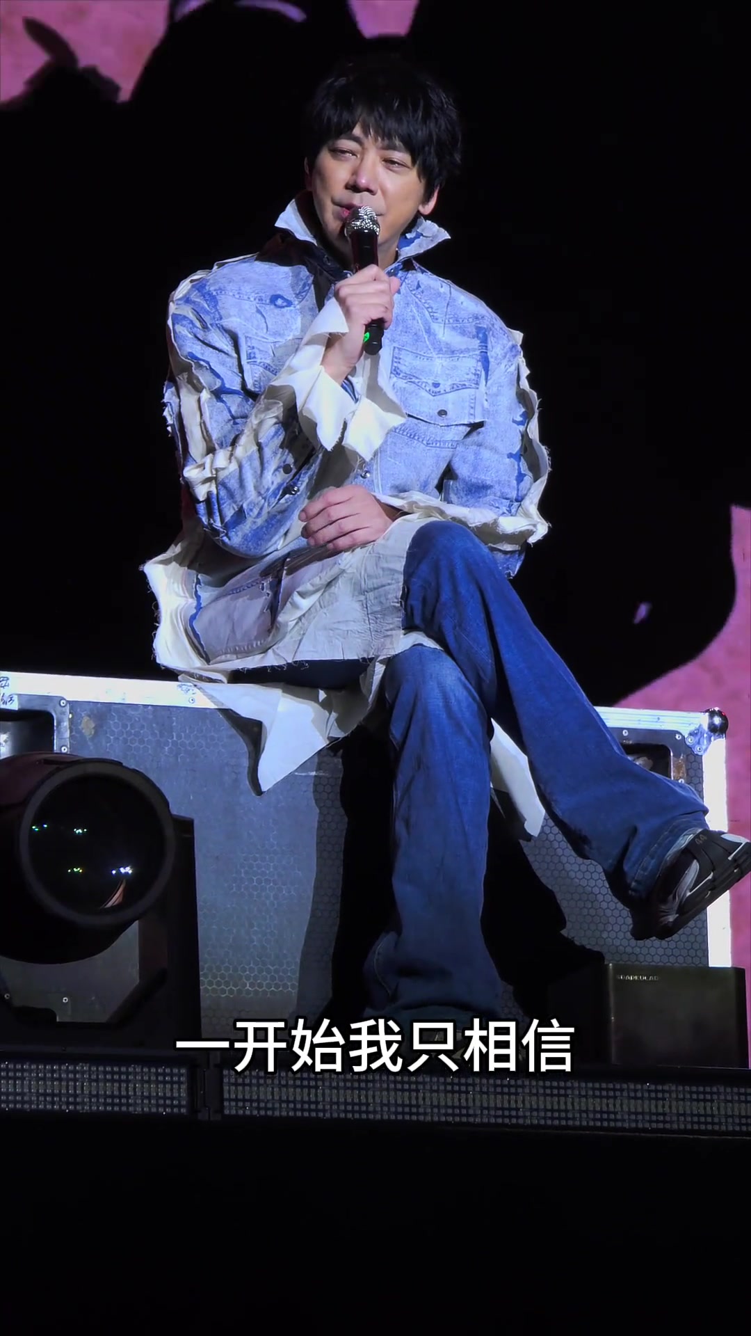 信一定很后悔年轻不懂事把歌写的这么高