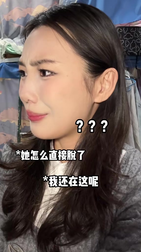 博主还原大学宿舍日常：南北差异之南方人无法接受搓澡