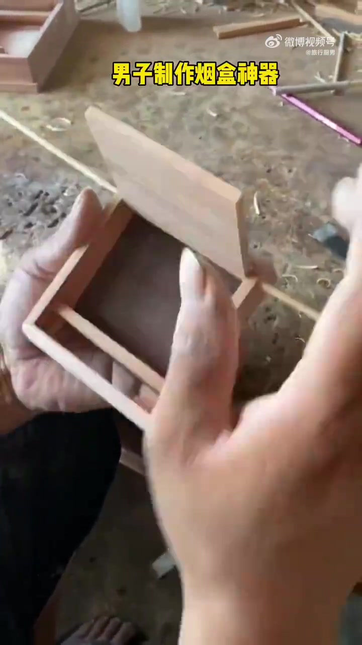 厉害了，手艺人用手工制作了一个烟盒神器