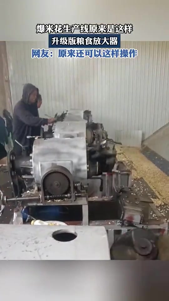 原来还可以这样操作