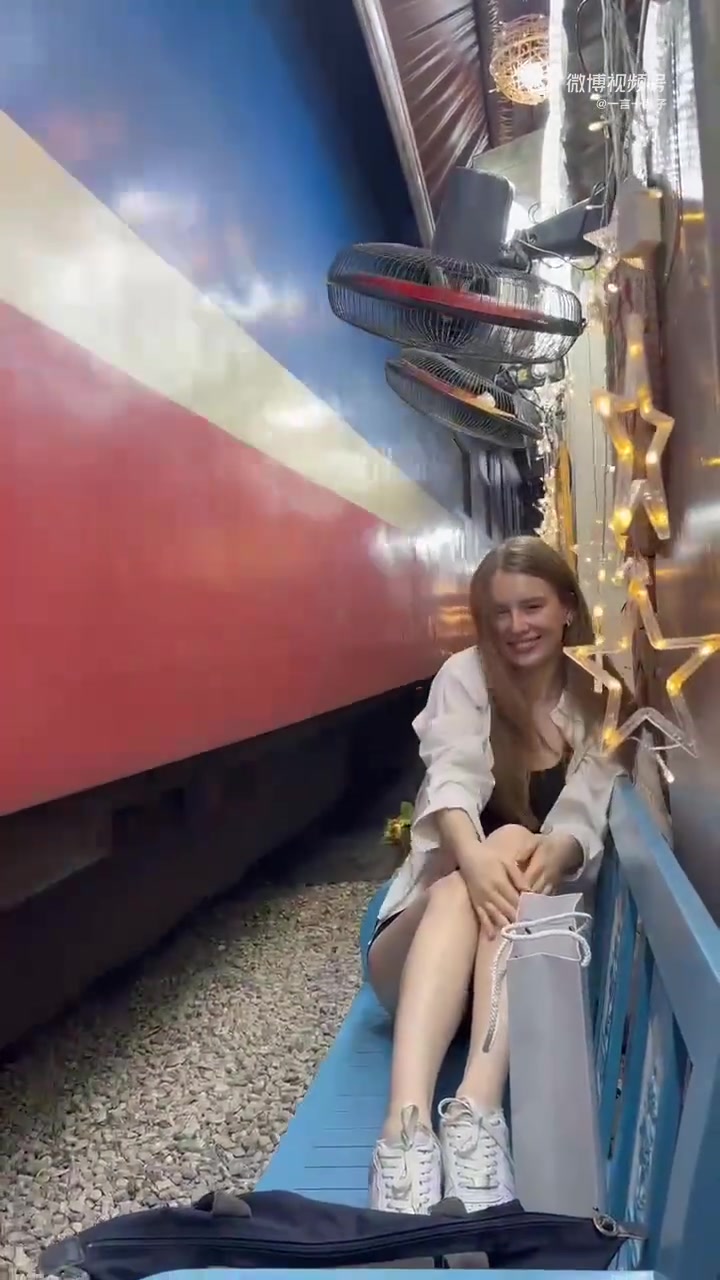 好危险的感觉