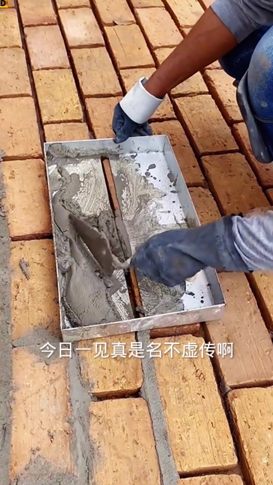 这个方法怎么想出来