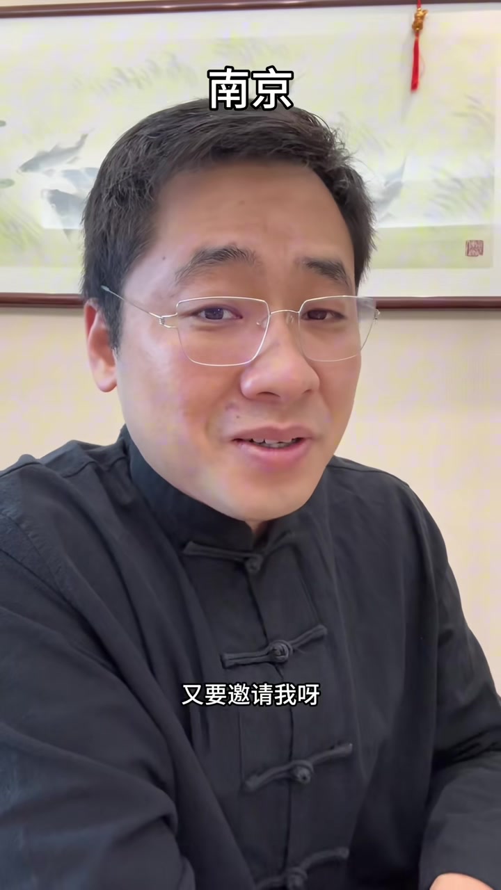 南京苏州一起受到了“暴击”