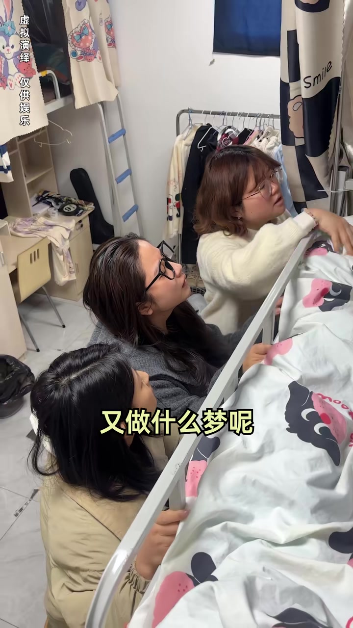这一刻，我同时拥有了青春，和对青春的感受！