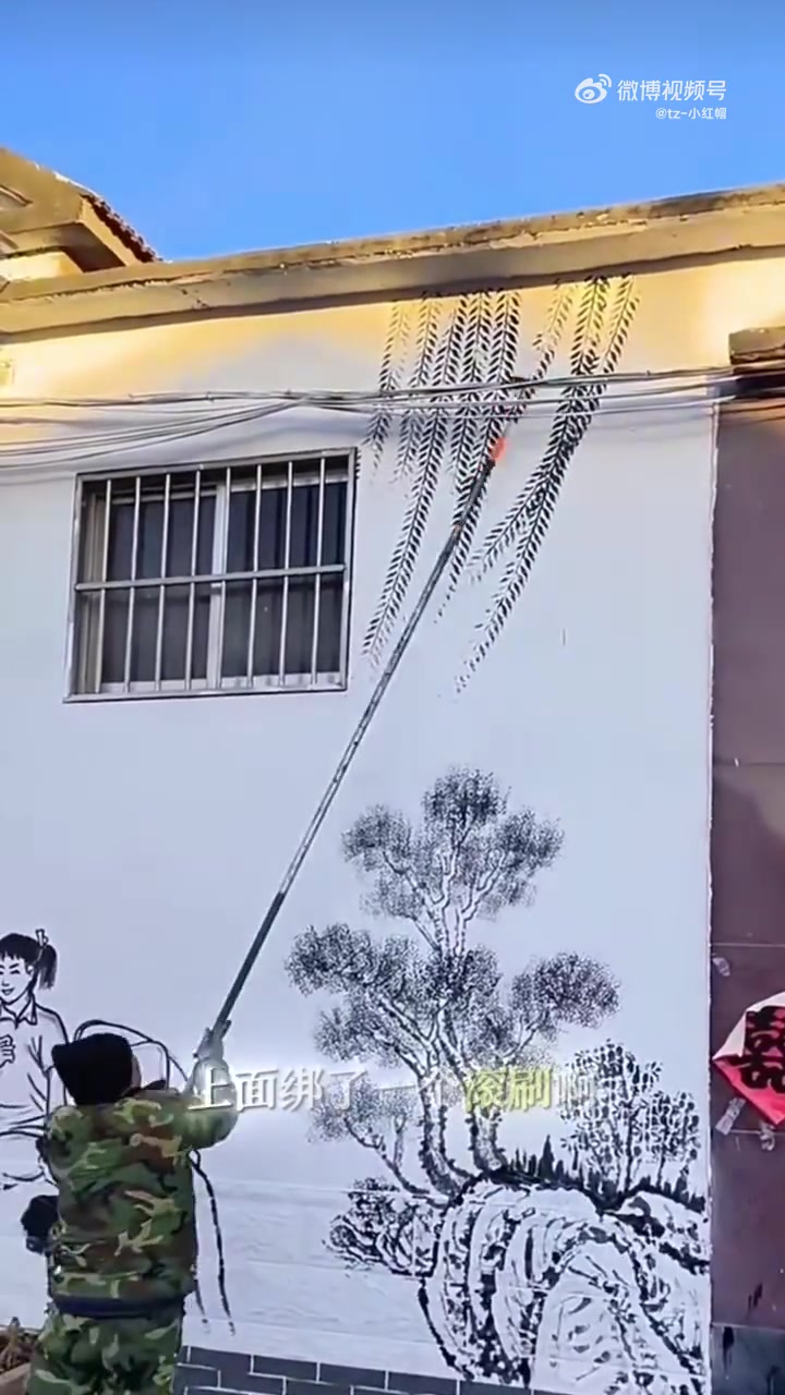 图里的人怎么像样板戏一样，我以为笔刷只在绘画软件上有
