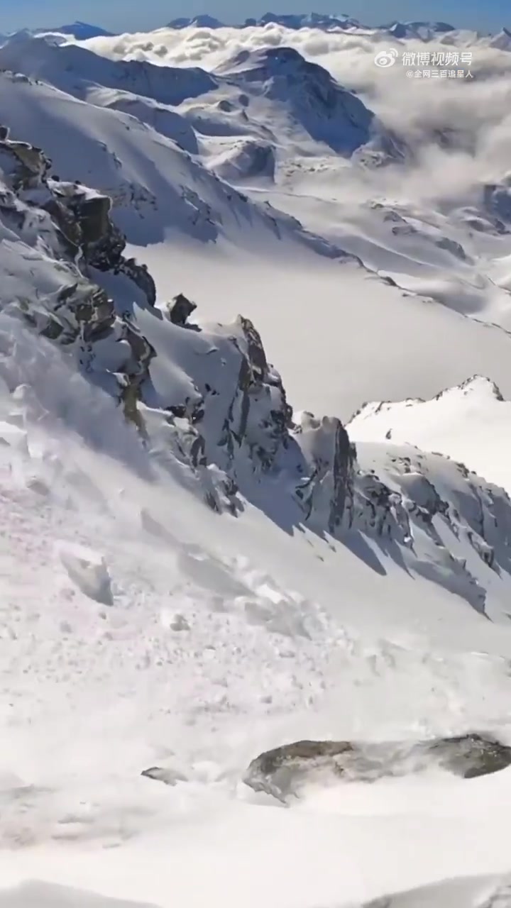 我总算知道雪崩是怎么发生的了