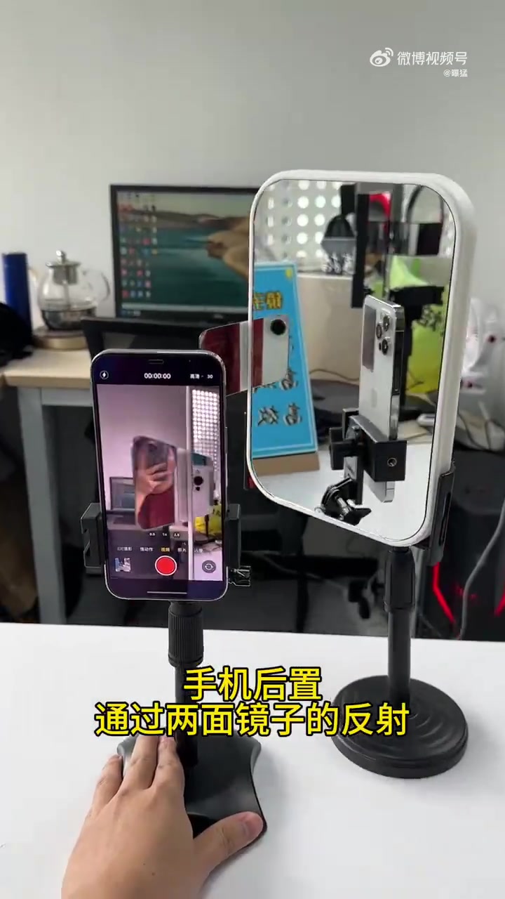 以防你想了解手机直播技巧