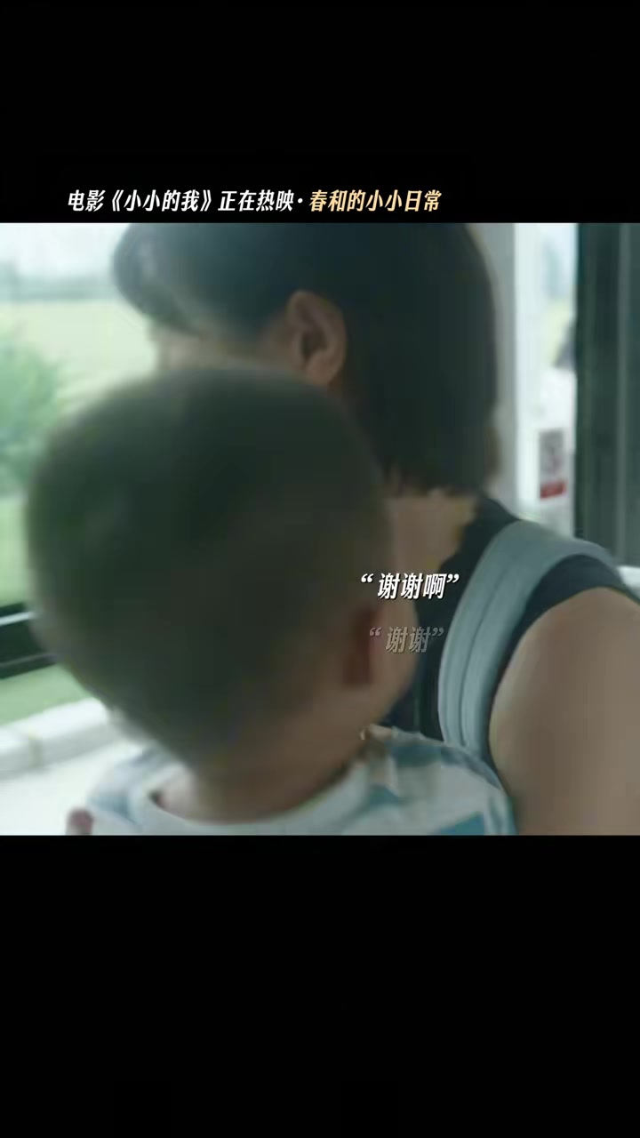 不是吧，易烊千玺你演的这么像啊