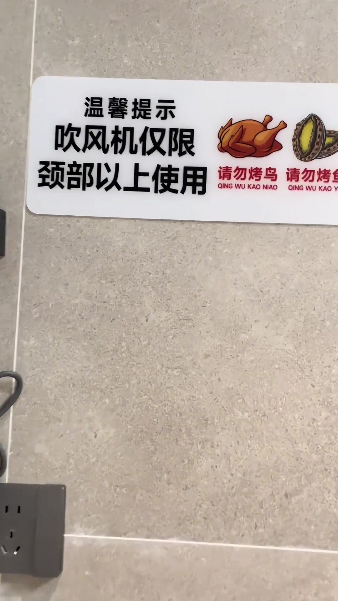值得深思！每一条警告都是血的教训