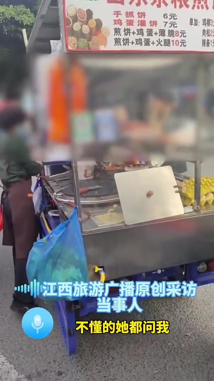女子好心传授煎饼手艺，对方却成了抢生意的“冤家”