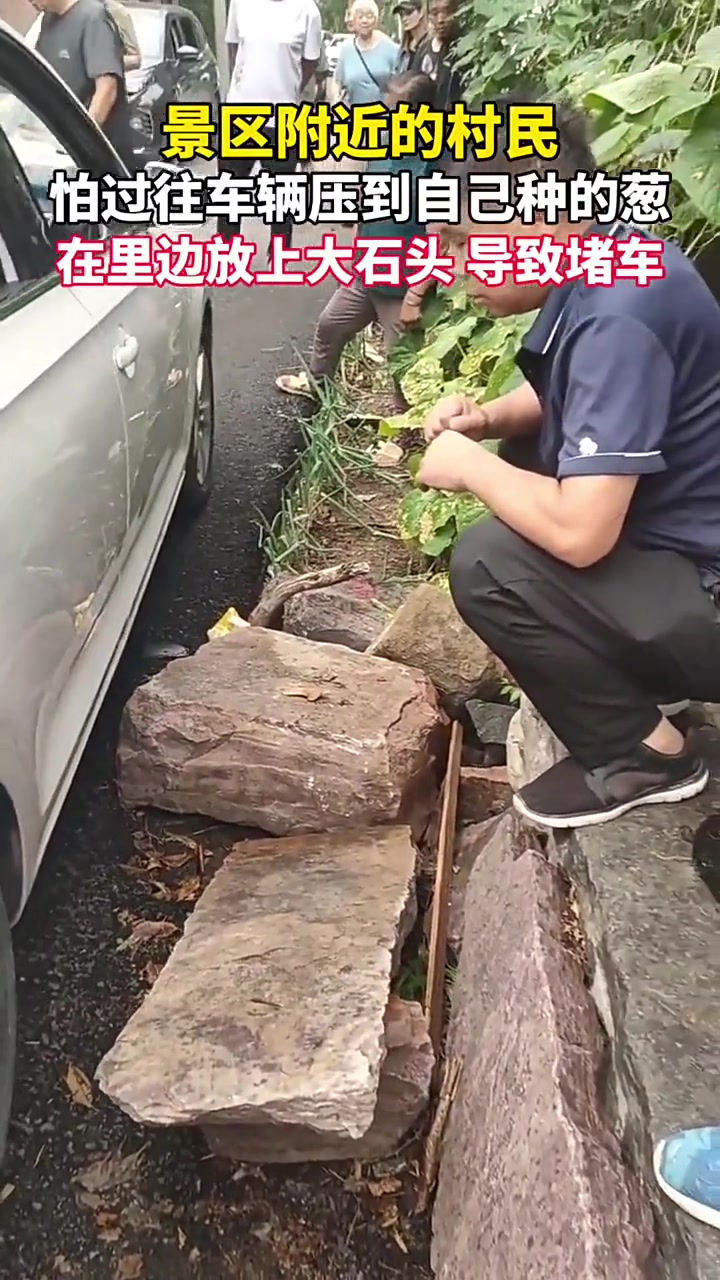 不能搬一下吗一定要绕开