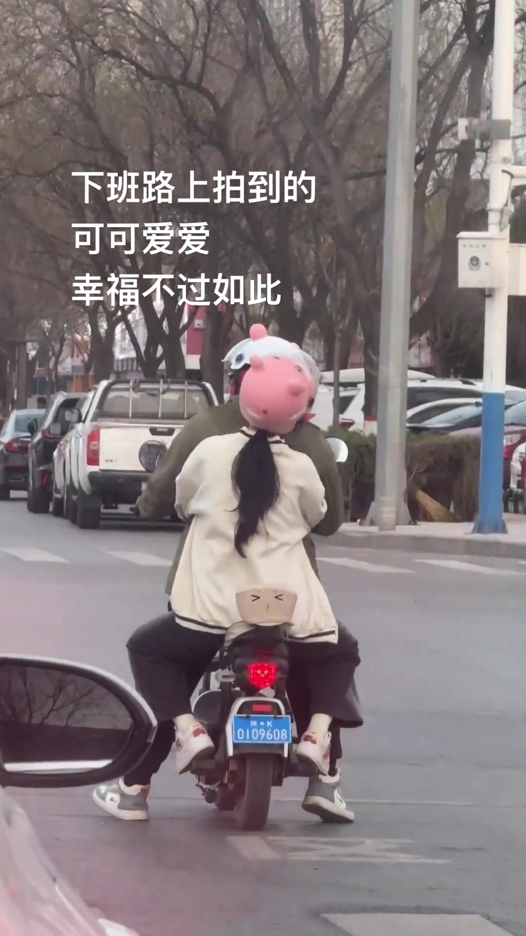 当知足凌驾幸福之上，幸福将贯穿整个人生