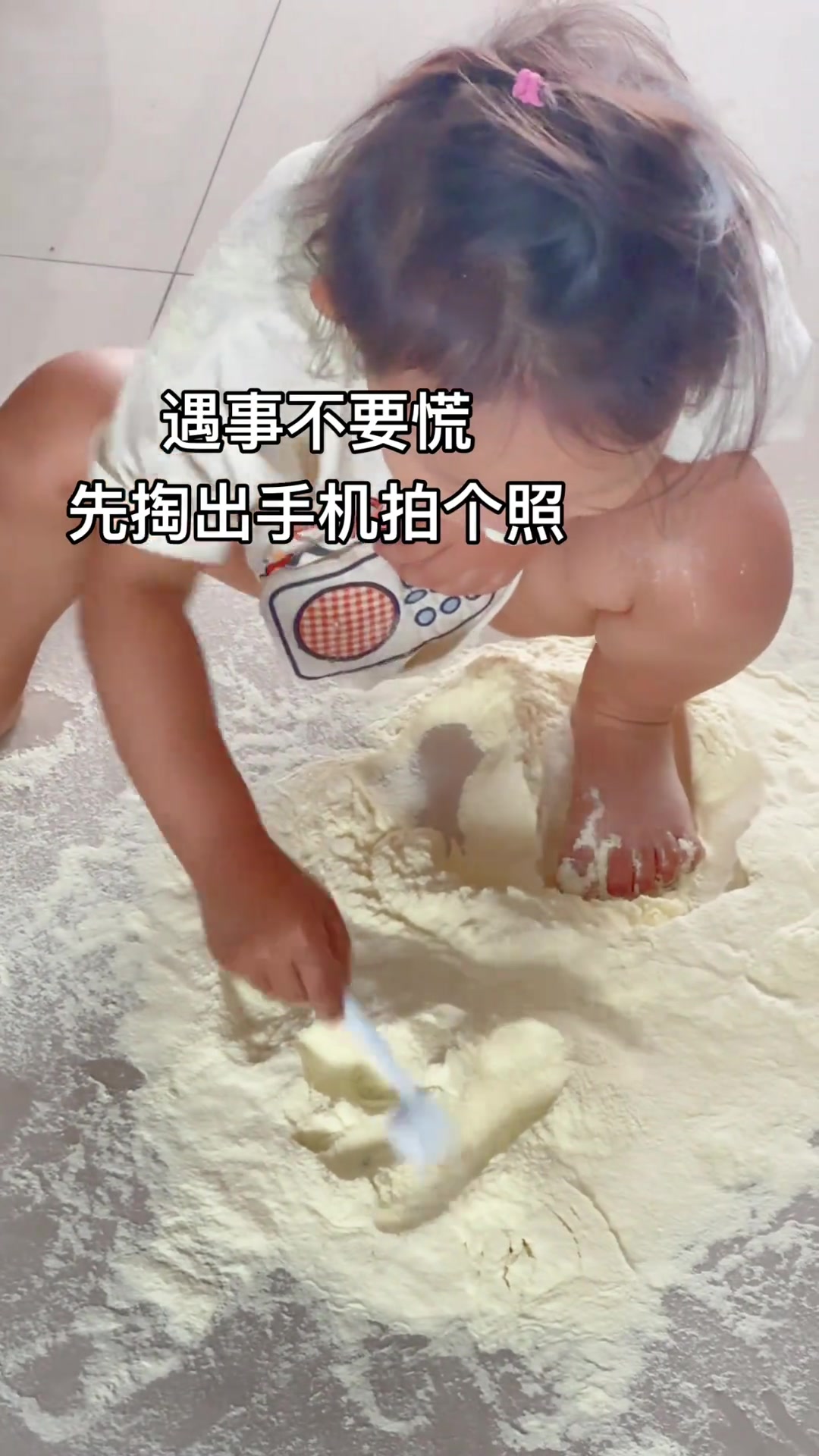 洗个奶瓶的功夫，有什么办法呢亲生的