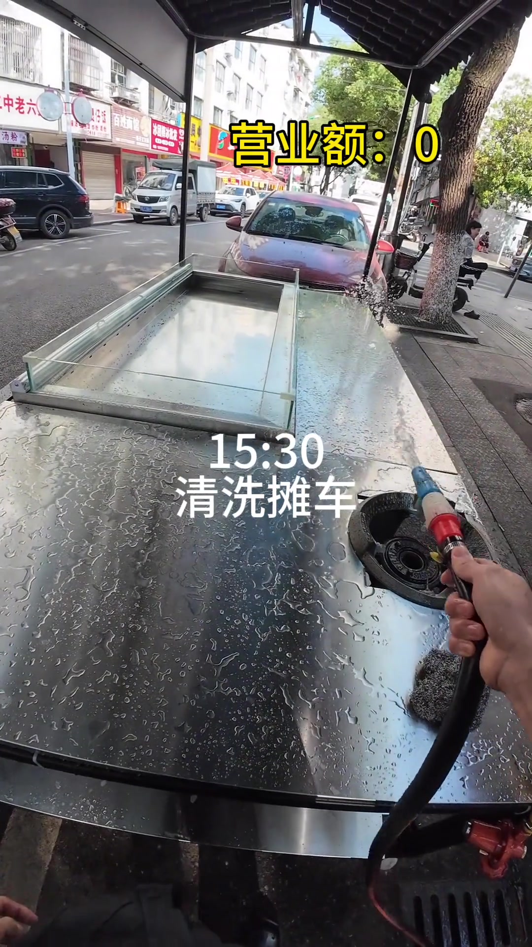 出一天摊能卖4000啊这是炒得有多好吃！