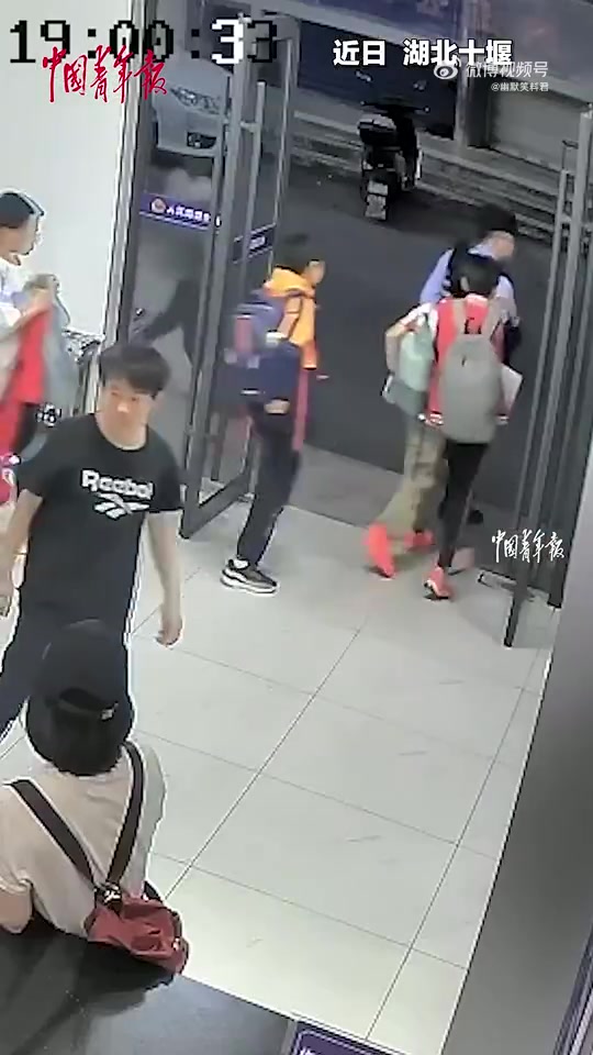 5个“小孩哥”立功，带警察开展扫毒行动