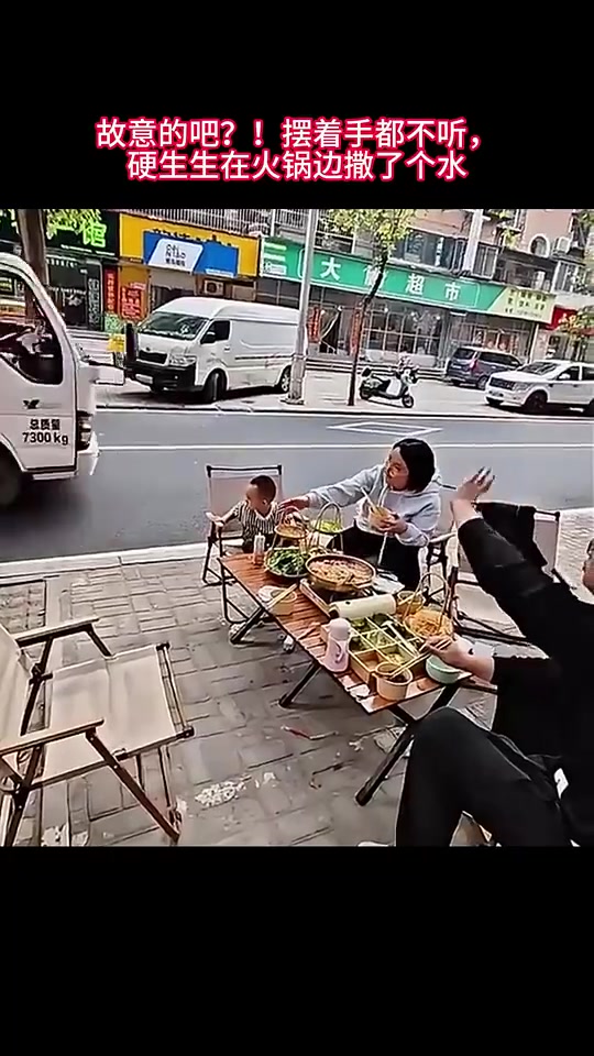 这个不好评价啊！