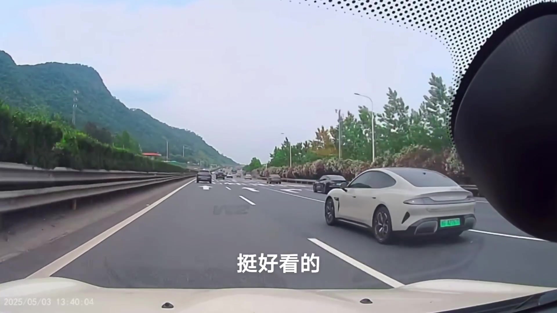 不到十秒就对这车又改观了吧
