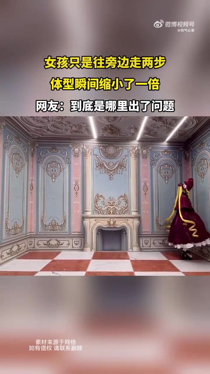 女孩侧身显“纸片人”效果，网友：“视觉魔术”