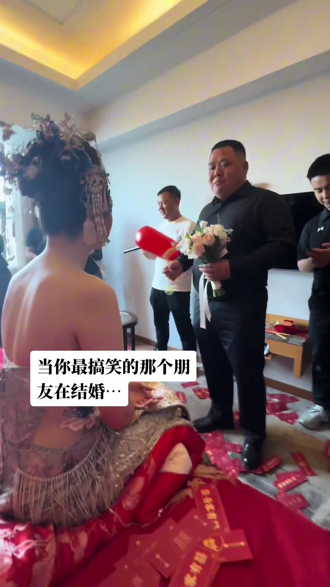 谁家好人娶媳妇唱这歌呀