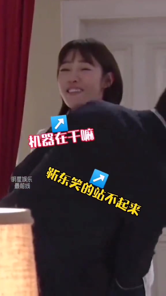 没亲过瘾靳东和白百何亲嘴戏中途机器坏了！！