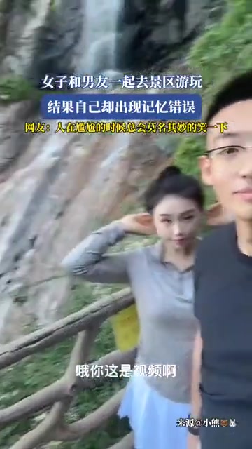 橘色的衣服，绿色的帽子，画面感一下就上来了