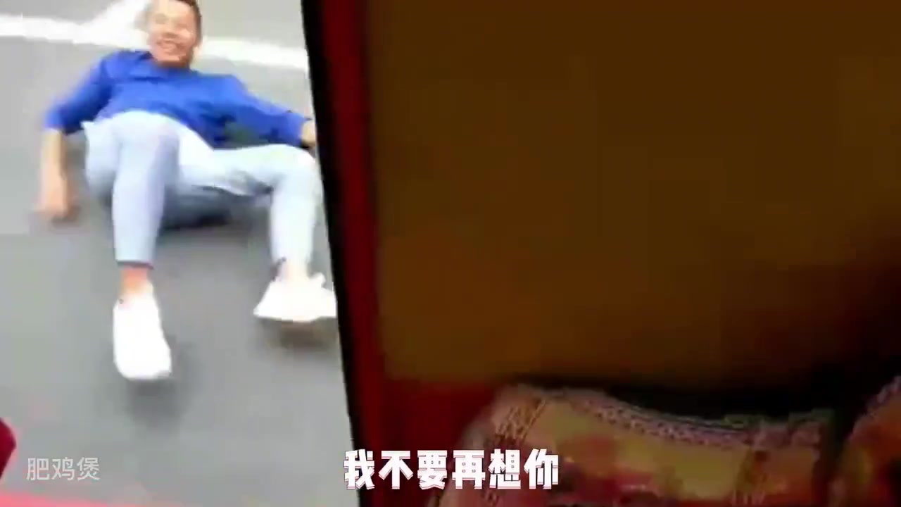 第一个会先腾空一下，第二个直接脚着地