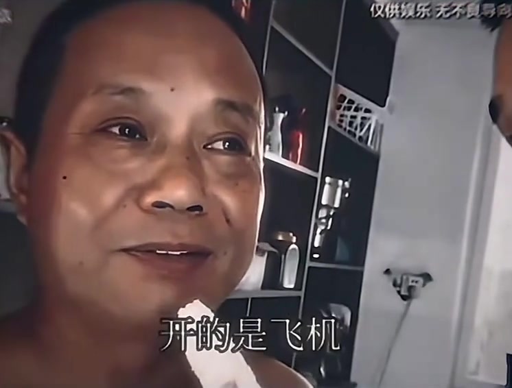 老一辈艺术家的从容