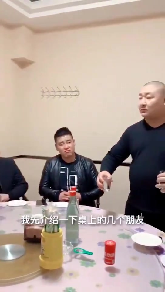 你就是不喝我也记不住啊